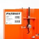 Картофелесажалка навесная КСМ-1 для мотоблоков Patriot  в Костроме