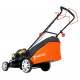 Газонокосилка бензиновая Yard Fox 55SH HW в Костроме