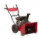 Снегоуборщик Weima WXS0722A в Костроме