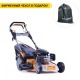 Газонокосилка бензиновая Villartec MB 556V в Костроме