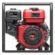 Бензиновая мотопомпа A-iPower AWP50T в Костроме