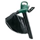 Воздуходувка электрическая Bosch UniversalGardenTidy 3000 в Костроме