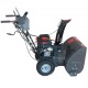 Снегоуборщик EVOline SBG 620 E в Костроме