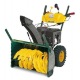 Снегоуборщик Yard Man YM 76 M-W в Костроме
