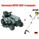 Садовый минитрактор Craftsman 28884 серия Lawn в Костроме
