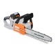 Аккумуляторная пила Villartec SA40 14&quot; SET AM408 + AC402 в Костроме