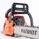 Бензопила Patriot PT 4518-18&quot; в Костроме