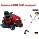 Садовый минитрактор Craftsman 28924 (28852) серия YT 3000 в Костроме