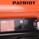 Дизельная тепловая пушка Patriot DTC 228 в Костроме