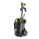 Мойка высокого давления Karcher HD 5/17 C в Костроме