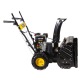 Бензиновый снегоуборщик Huter SGC 4100 W в Костроме