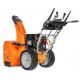 Снегоуборщик Daewoo DAST 8570 в Костроме