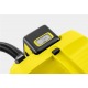 Промышленный пылесос Karcher WD 3 Battery в Костроме