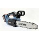 Аккумуляторная пила Senix CSX2-M1-EU 10&quot; (без аккумулятора и зарядного устройства) в Костроме