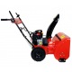 Снегоуборщик Brait BR-7856WS-4 в Костроме