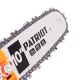 Бензиновая пила Patriot PT 2510 XT 10&quot; в Костроме
