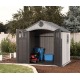 Пластиковый сарай LifeTime WoodLook 8х7.5 в Костроме
