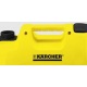 Поверхностный самовсасывающий насос Karcher BP 3 Home&amp;Garden в Костроме