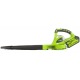 Воздуходувка аккумуляторная GreenWorks G-Max G40BL K 40V 223 км/ч (без батареи и зарядного устройства) в Костроме