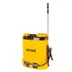 Опрыскиватель аккумуляторный Huter SP-12/8AC в Костроме