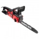 Электропила Hammer CPP2216E-16&quot; в Костроме