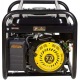 Бензиновый генератор Huter DY2500L 2 кВт в Костроме