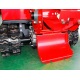 Измельчитель бензиновый Maruyama HNJ-1328-EU в Костроме