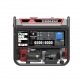Бензогенератор Sunreka G6500EAX 6 кВт в Костроме