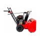 Снегоуборщик Brait BR-1172ELW в Костроме