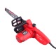 Электропила MaxCUT MCE 153 14&quot; в Костроме