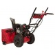 Снегоуборщик Weima WXS0722AL в Костроме
