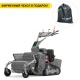 Косилка для высокой травы Caiman Rolo 390C-TRC в Костроме