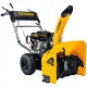 Снегоуборщик Steher GST-756 в Костроме