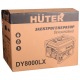 Бензиновый генератор Huter DY8000LX 6.5 кВт с колёсами в Костроме