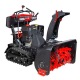 Снегоуборщик гусеничный RedVerg RD-SBS87/15TBH в Костроме