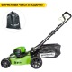 Газонокосилка аккумуляторная GreenWorks GD60LM51HP (без батареи и зарядного устройства) в Костроме
