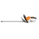 Аккумуляторные ножницы Stihl HSA 45 в Костроме