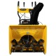 Снегоуборщик Habert HBM24D в Костроме