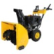 Снегоуборщик Habert HB1130S в Костроме