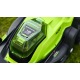 Газонокосилка аккумуляторная GreenWorks G24X2LM41 (без аккумулятора и зарядного устройства) в Костроме