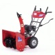 Снегоуборщик APEK-AS 6507 ME Pro Line в Костроме
