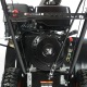 Снегоуборщик Patriot PS 901 в Костроме