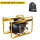 Дизельная мотопомпа Caiman P52D Yanmar diesel L48 в Костроме