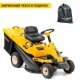 Садовый райдер Cub Cadet LR2 NR76 в Костроме