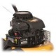 Газонокосилка бензиновая Cub Cadet CC 46 MB в Костроме