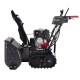Снегоуборщик гусеничный EVOline SBG 690 THE в Костроме