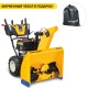 Снегоуборщик Cub Cadet XS3 76 SWE в Костроме