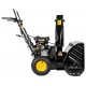Снегоуборщик Huter SGC 4800E в Костроме