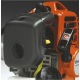 Бензокоса (бензиновый триммер) Husqvarna 226R в Костроме