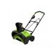 Снегоуборщик аккумуляторный GreenWorks G40ST40 (без аккумулятора и зарядного устройства) в Костроме